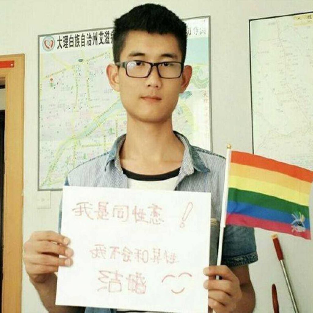 Chine mariages de convenance xinghun campagne