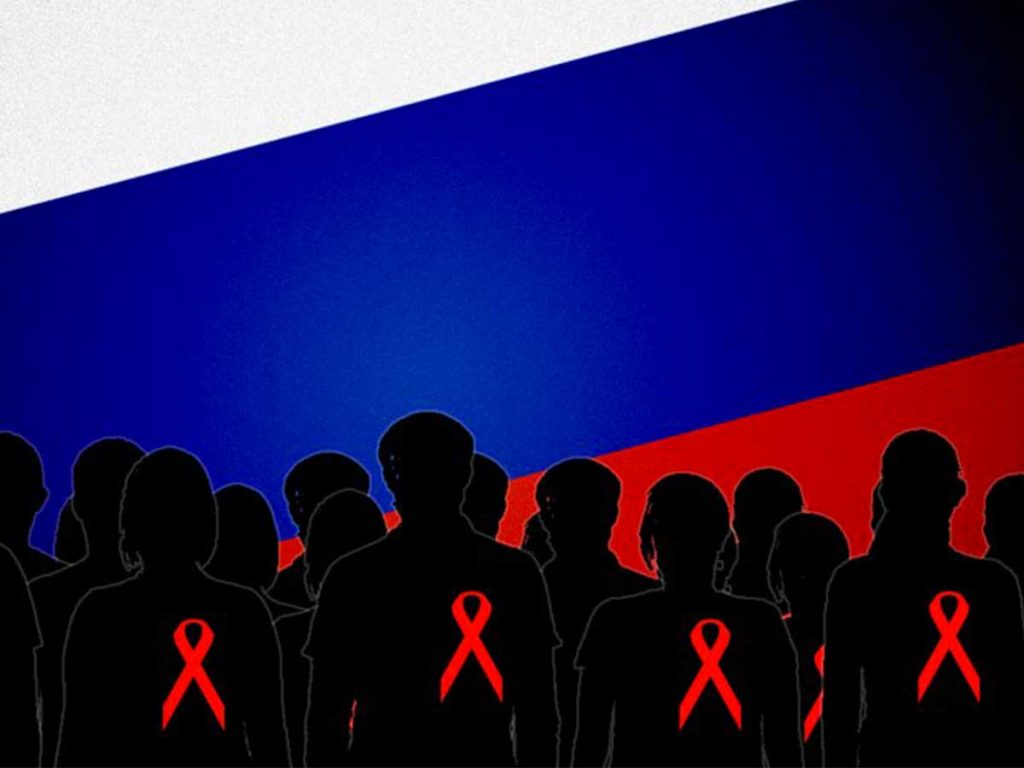 Russie VIH manque de moyens désinformation