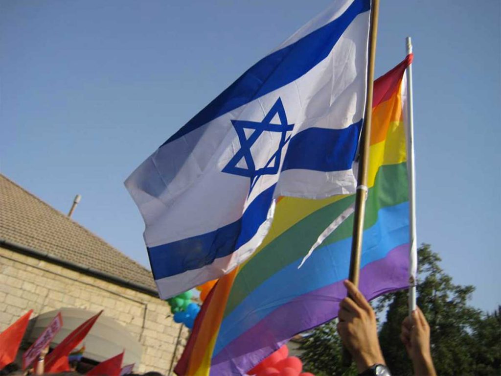 Gay Pride 2016 de Jérusalem