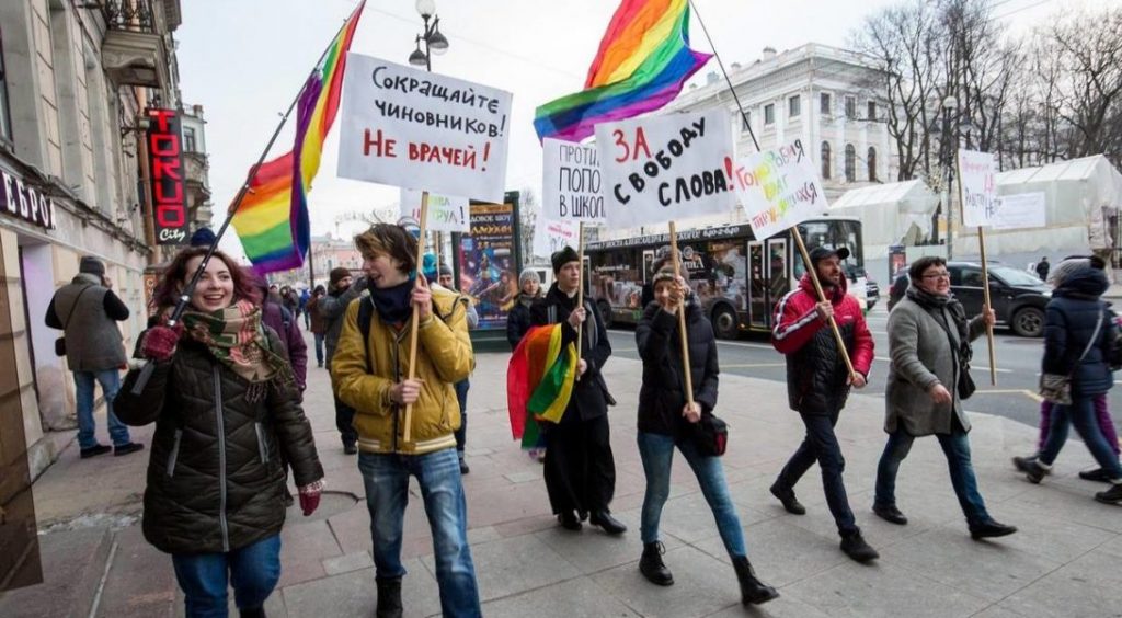Russie manifestation LGBT