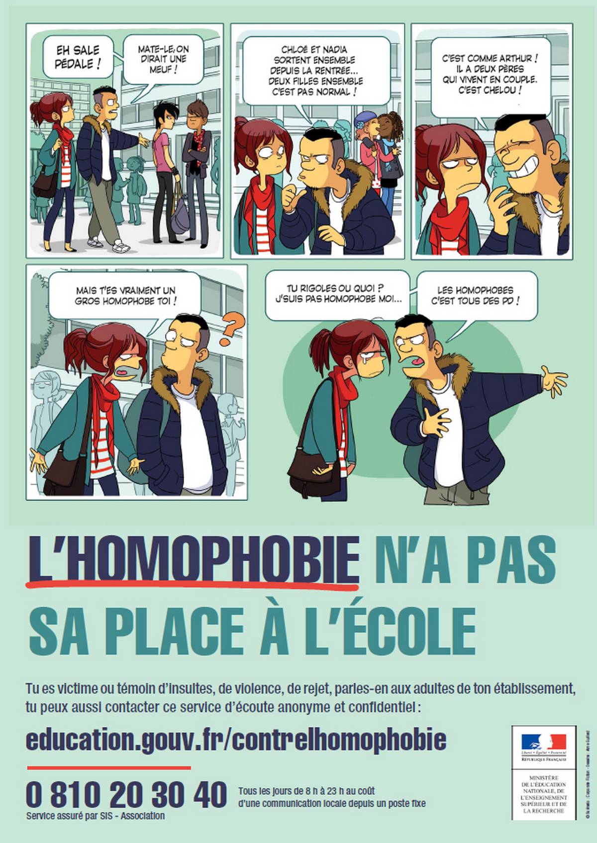 La dernière campagne contre l'homophobie de l'Education nationale en France.