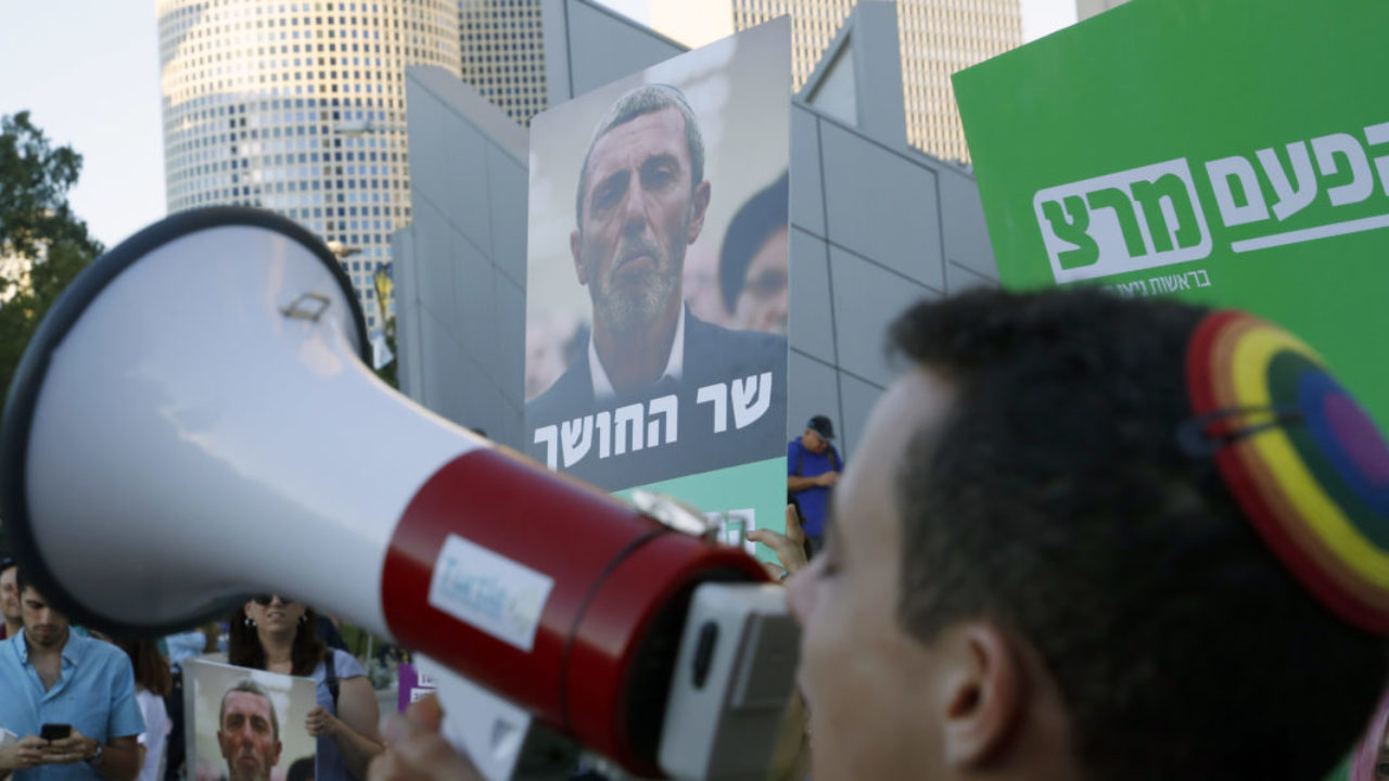 rencontre lesbienne tel aviv