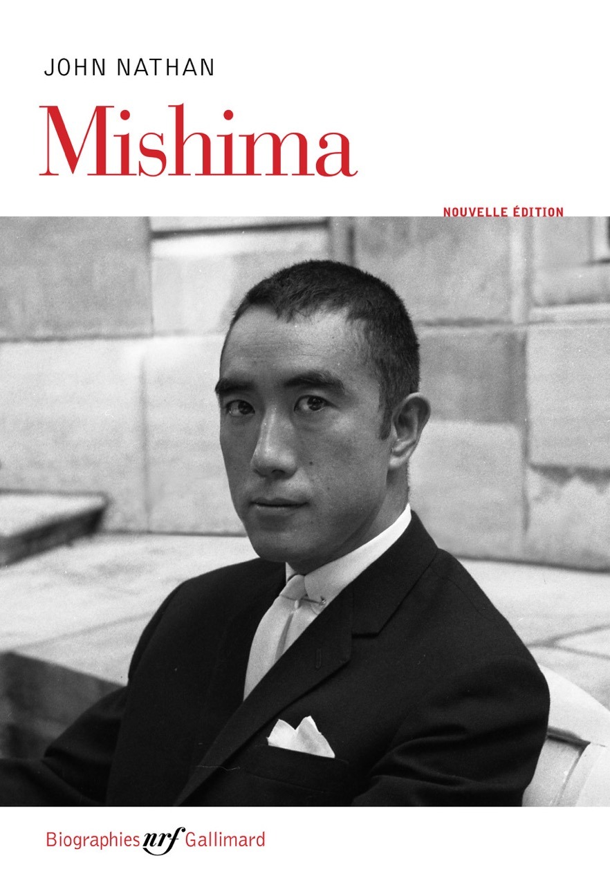 Vie et mort de Mishima, auteur esthète... et radical