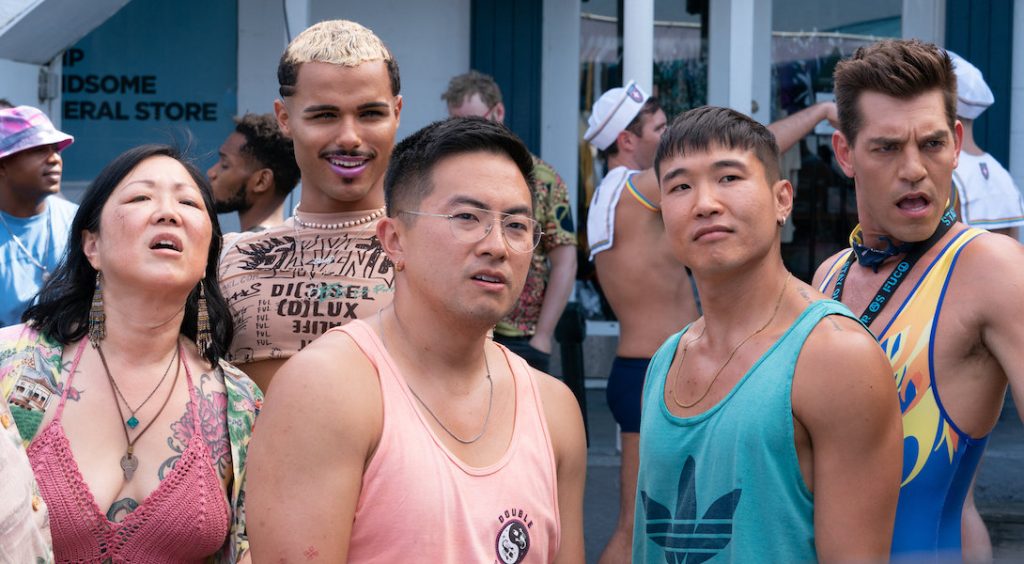 "Fire Island" est le film le plus gay de l'été