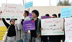 En Tunisie l'homosexualité est toujours pénalisée
