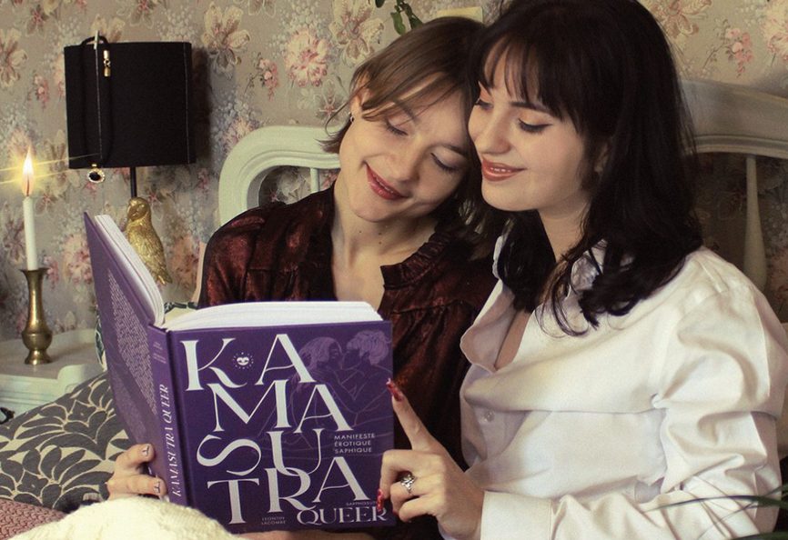 Sapphosutra,kamasutra,saphique,lesbien,queer,Les Insolentes,sexe,lesbienne,sexualité