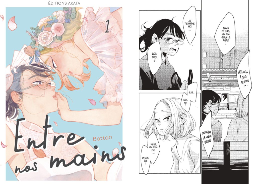 BD,bande dessinée,manga,lectures,lectures gays,lectures lgbt,bd gay