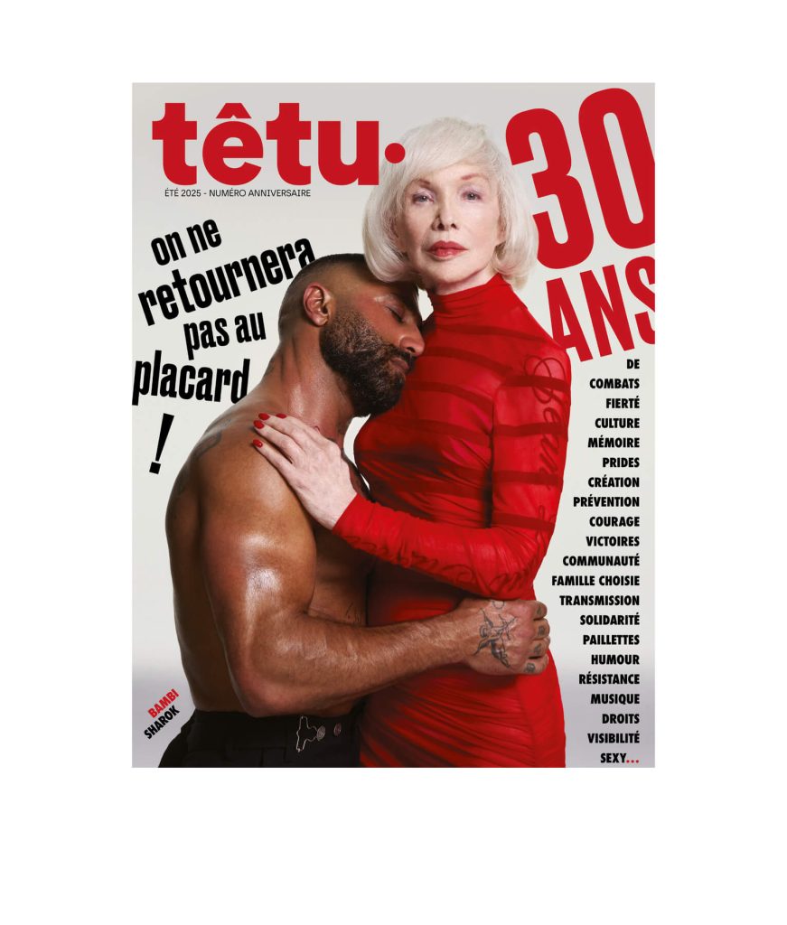 têtu numéro 243