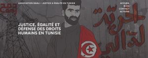 Damj Tunisie